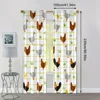 2pcs, Curtains Cute chicks Machine Washable Fabric,Without Electricity Wall Decor Applies to bedroom living room decoration 4