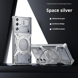 Magnetic Metal Armor Rimless Stand Case with Luminous Cover for 8S Pro (Silver)