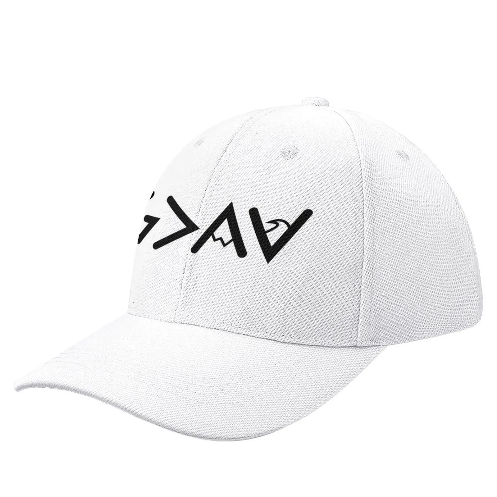 

God is Greater Than the Highs and Lows Baseball Cap fashion Streetwear Male Cap Women'S