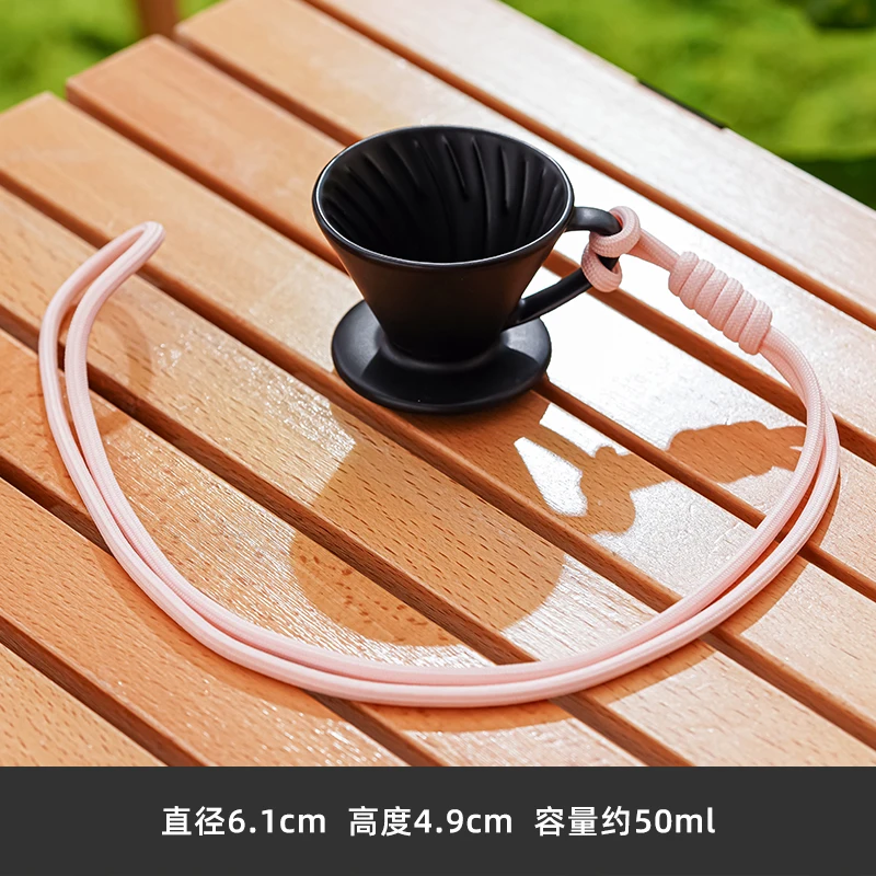 كوب تخمير قهوة هافمور شحذ صغير على شكل حرف V، كوب...