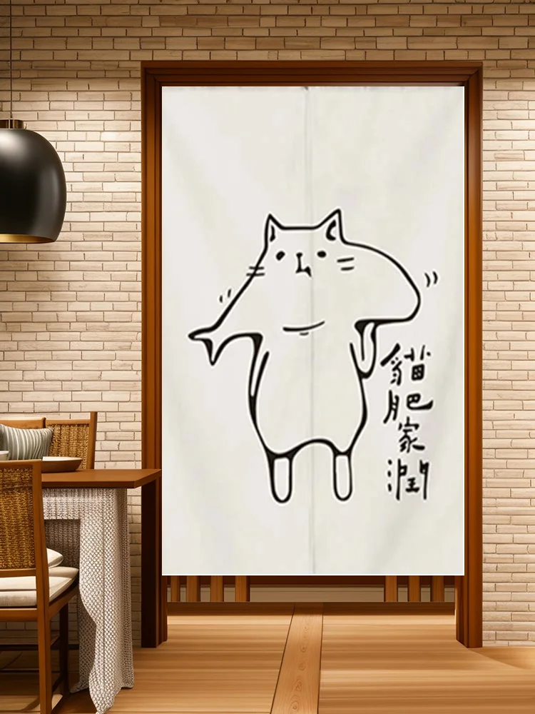 

INS Style Little Cat Graffiti Cartoon Japanese Brief Strokes Door Curtains for Children's Bedroom Office Living Room Decor Set