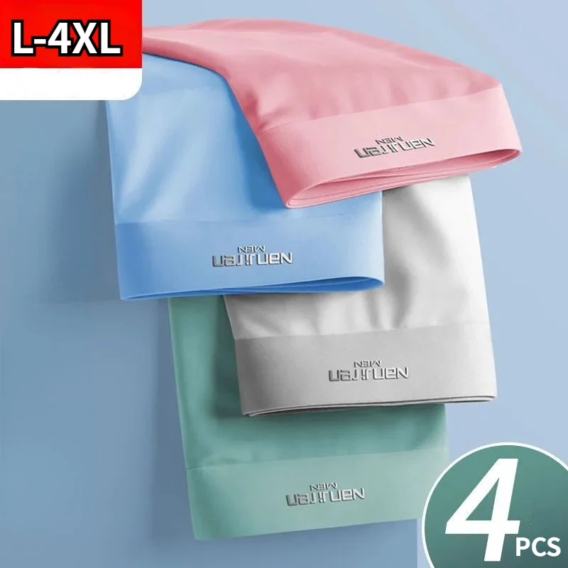 4PCS Men's Panties Graphene Antibacterial Male Boxer Shorts Ice Silk Absorbent Elastic Breathable Men Underwear Plus Size L-4XL