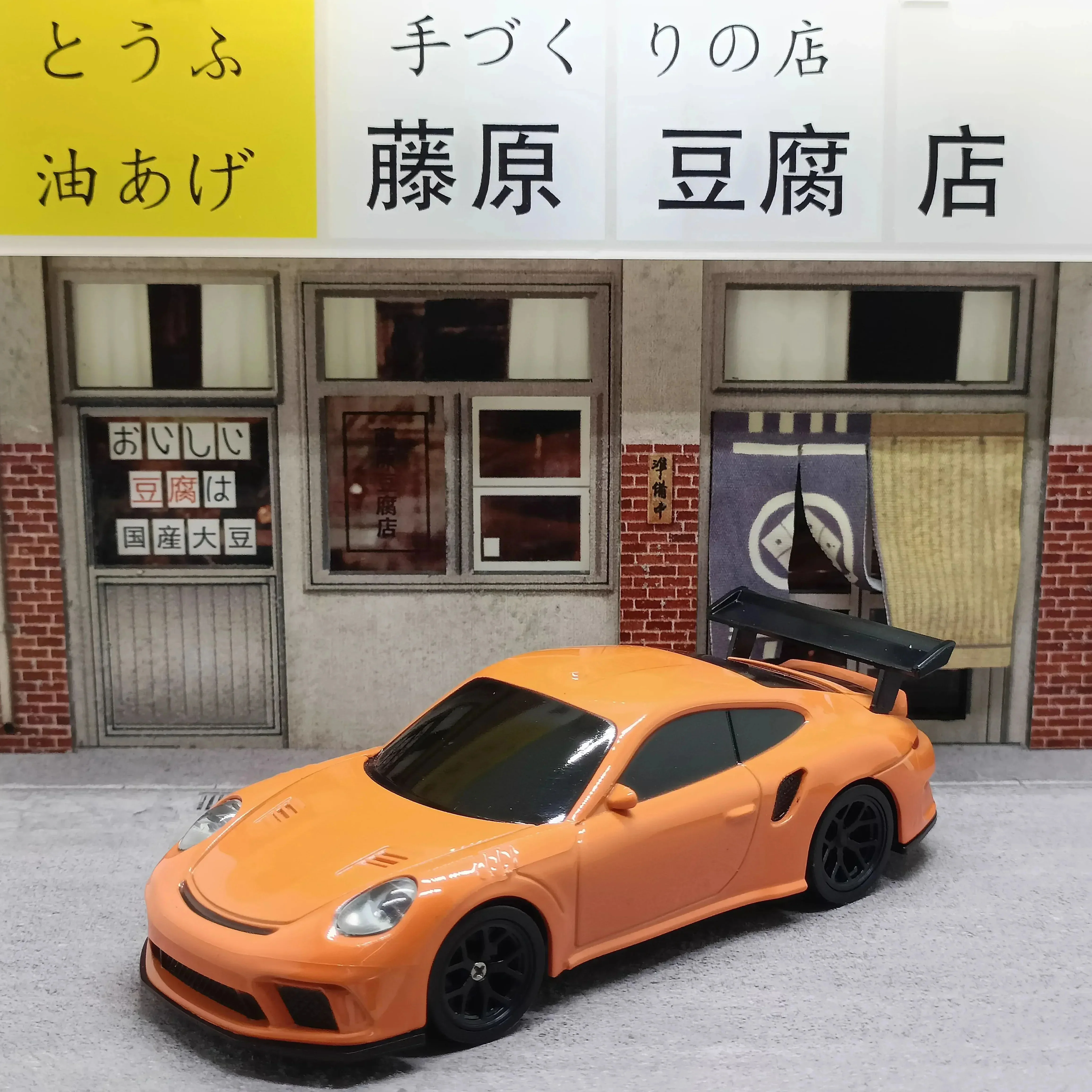 2.4G High speed Drift Rc Car 1/43 4WD Remote Control Car Four Wheel Drive Radio Controlled Mini GTR Racing Model Boy Toy Gift 4