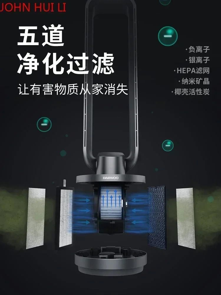 Slide image f1b2888af3a6419eb133979b2a25204b