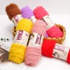 100g/Lots 3ply Double-Sided Nap Soft Yarn For Hand Knitting, Anti-Pilling Anti-Static Eco-Friendly. SMR 2