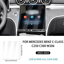 Premium Tempered Glass Screen Protector for Car Dashboard GPS Navigation Film (Navigation)
