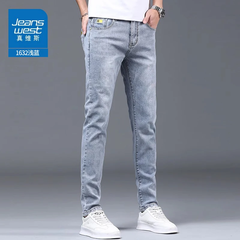 1632 light blue