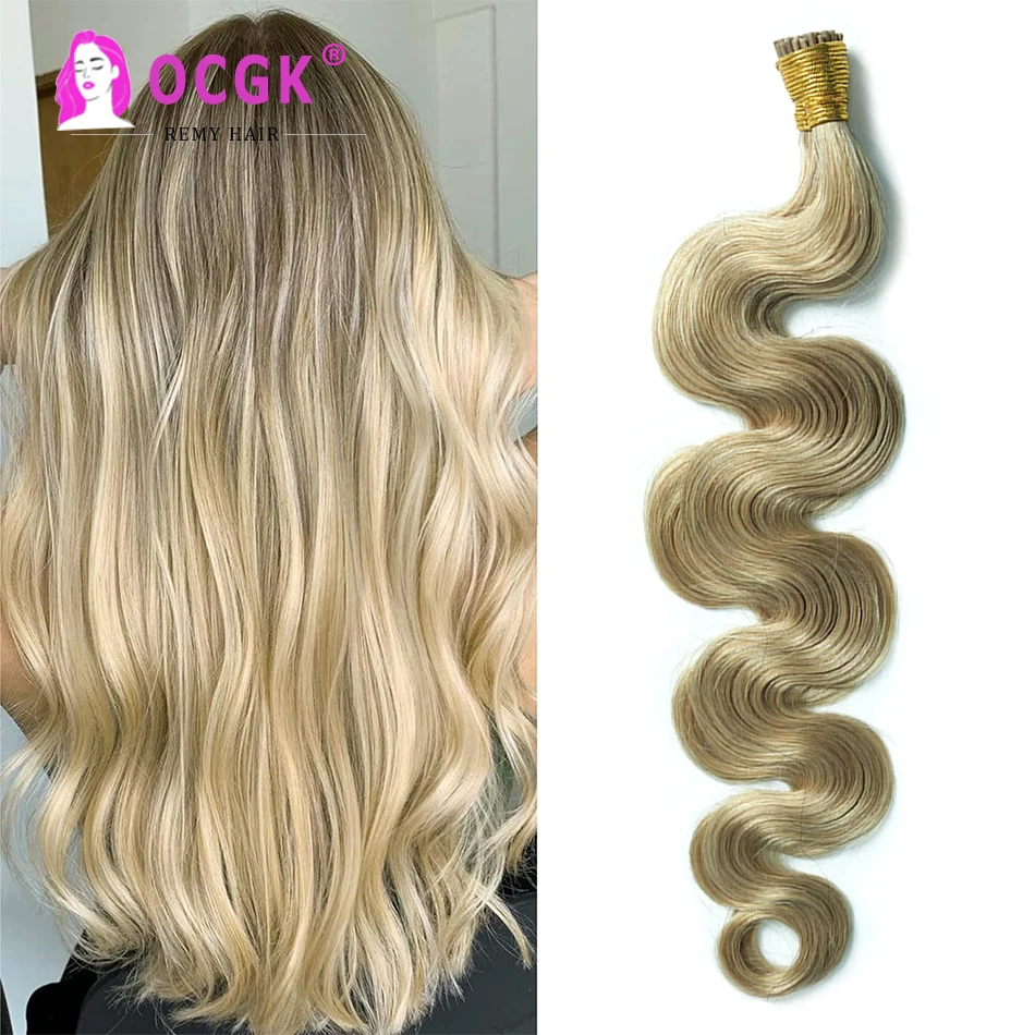 I Tip Hair Extensions Human Hair Wavy Dirty Blonde Human Natural Extensions Pre Bonded Fusion Extension Full Head 18#