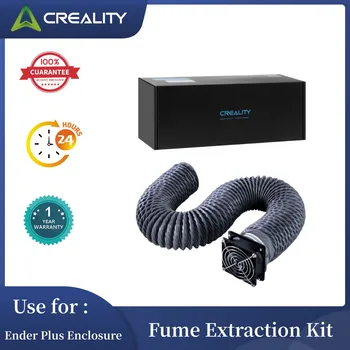 Creality Fan Extraction Kit for Ender Plus 3D Printer – Efficient Ventilation with Fan Interface and Laser Engraver Cover 1