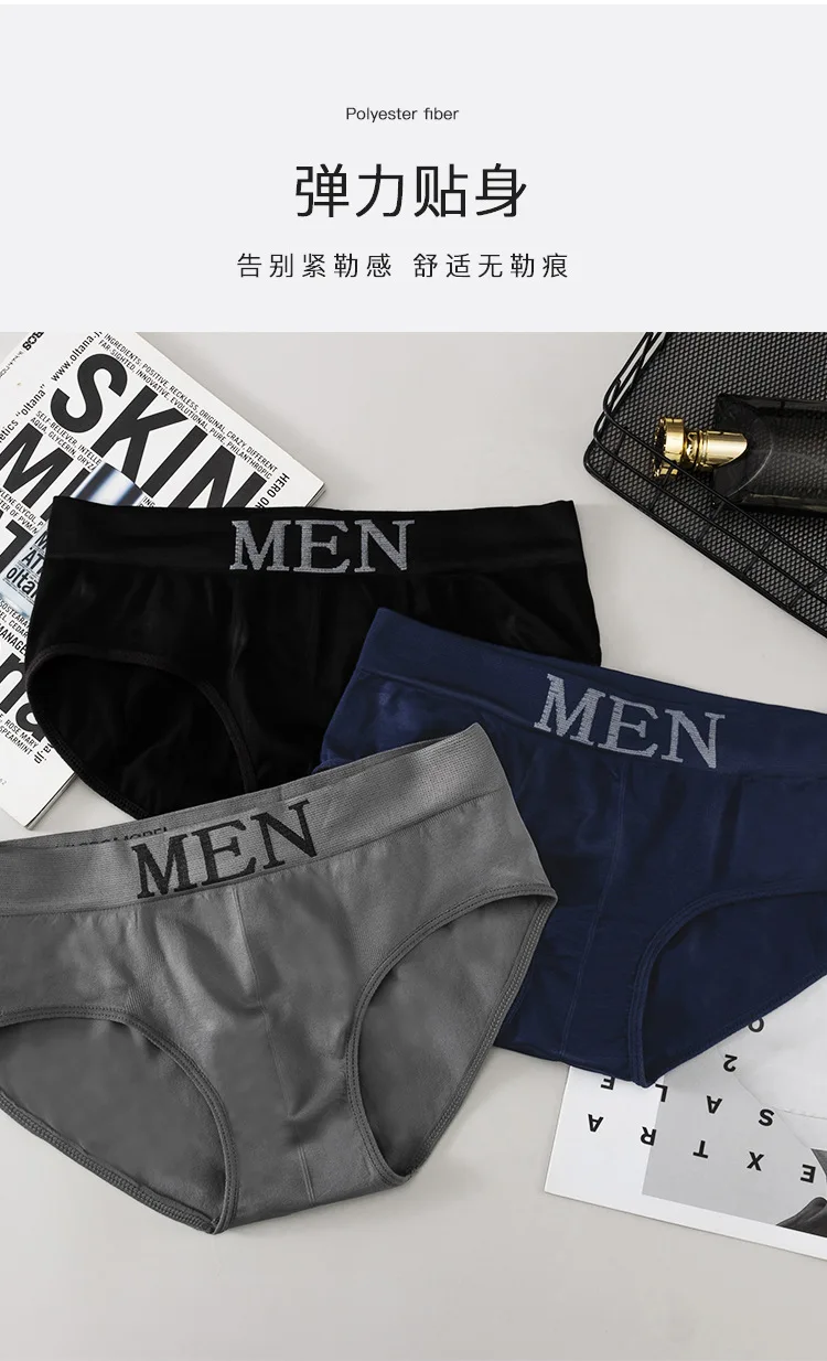 S1445879a5f5c4de6be802242aa30923fM Comfortable Men's Cotton Briefs Jockstrap Sexy Underwear 1/3/4PCS Set