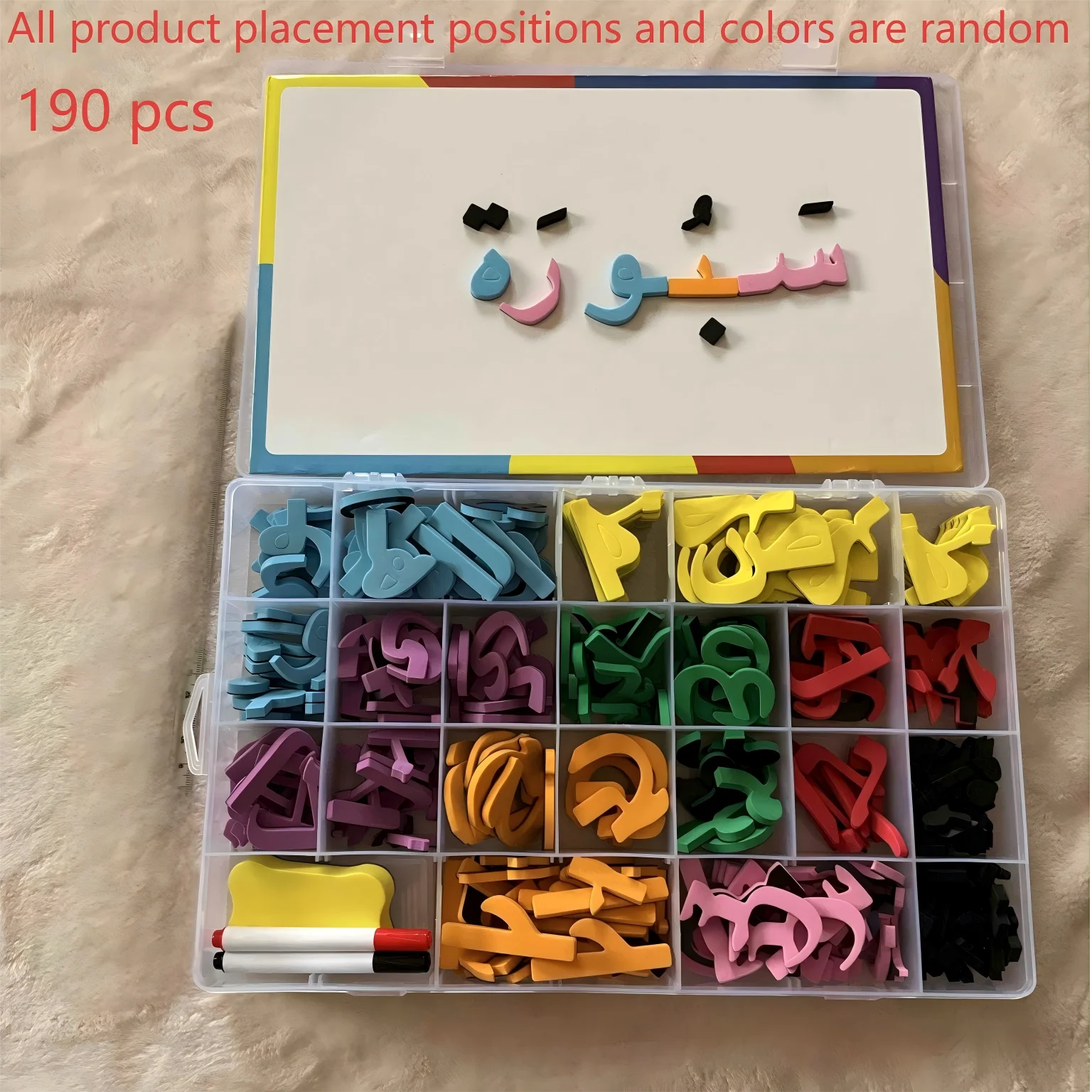 190/374 adet Manyetik Arap Alfabesi Yazım Tahtası Seti, Öğretmeyi ve Zihinsel Gelişimi Destekler, Dil Becerilerini Geliştirir