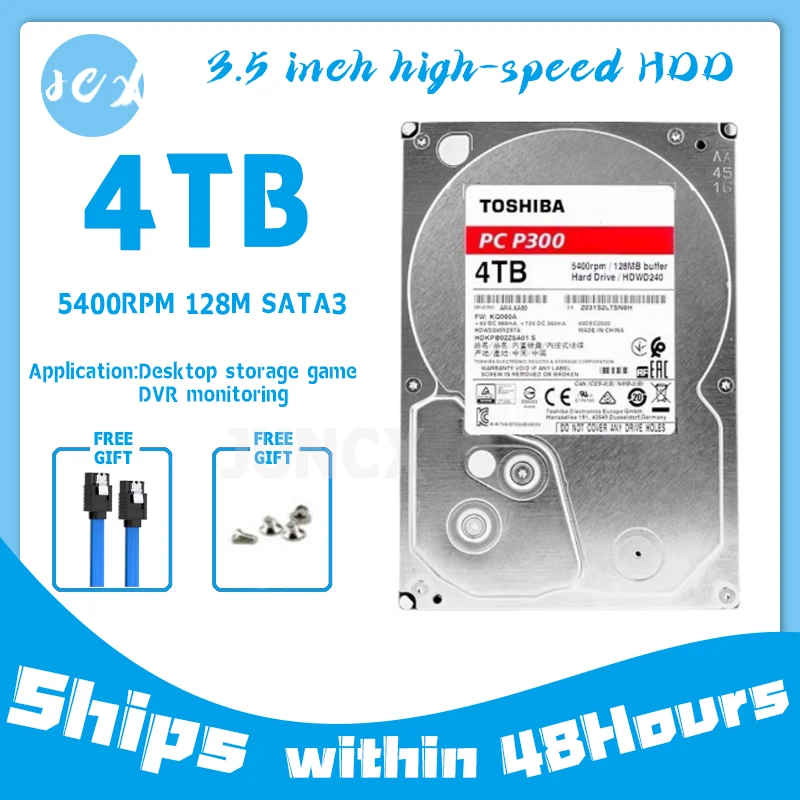Toshiba 4TB wideorejestrator HDD komputer stacjonarny wewnętrzny dysk twardy 3,5 cala 5400 obr./min 128 MB pamięci podręcznej SATA3 6 Gb/sP300 HDWD240