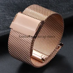Elegant Milanese Mesh Stainless Steel Watch Band - Metal Strap Replacement, 0.6mm Thickness - 18mm (Rose Gold)