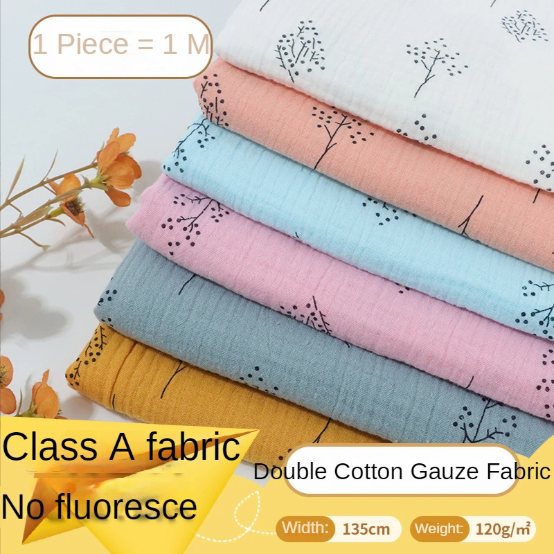  Double Cotton Gauze Fabric