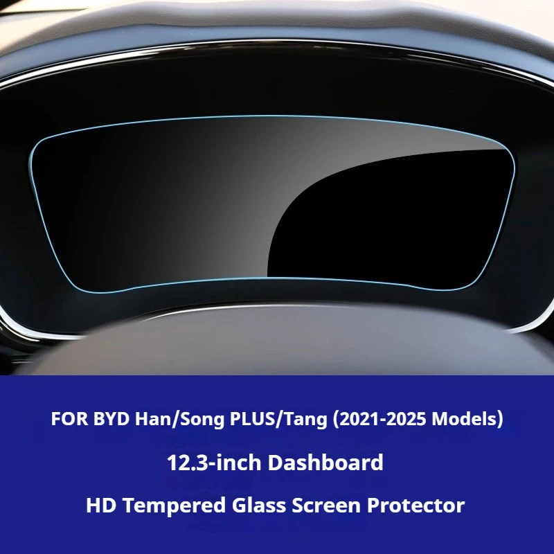 21-25 BYD Han Song Plus/L Tang 자동차 계기판 강화 필름 터치 스크린용 울트라 클리어 눈부심 방지 하드 보호 필름