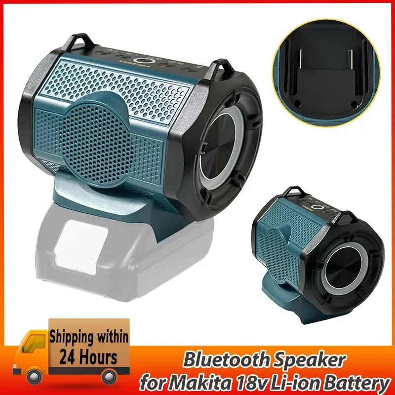 Makita Bluetooth ポータブルスピーカー 充電式スピーカー マキタ Bluetoothスピーカー 【通販モノタロウ】