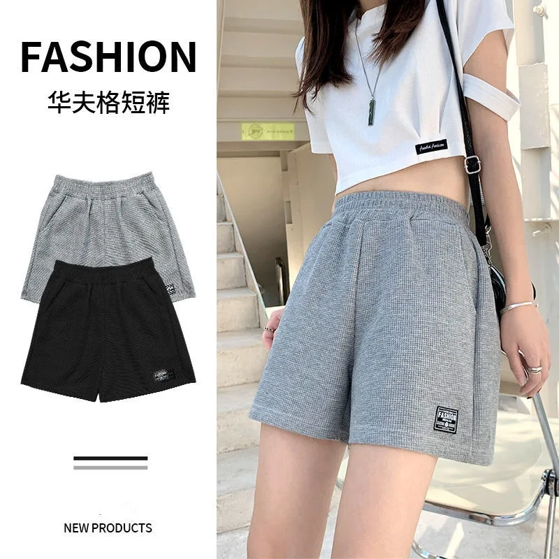 Women's Shorts Pants Summer 2023 Loose Wide High Elastic Waist One Piece Plus Oversize Fitness Sports Fashion Streetwear Clothes