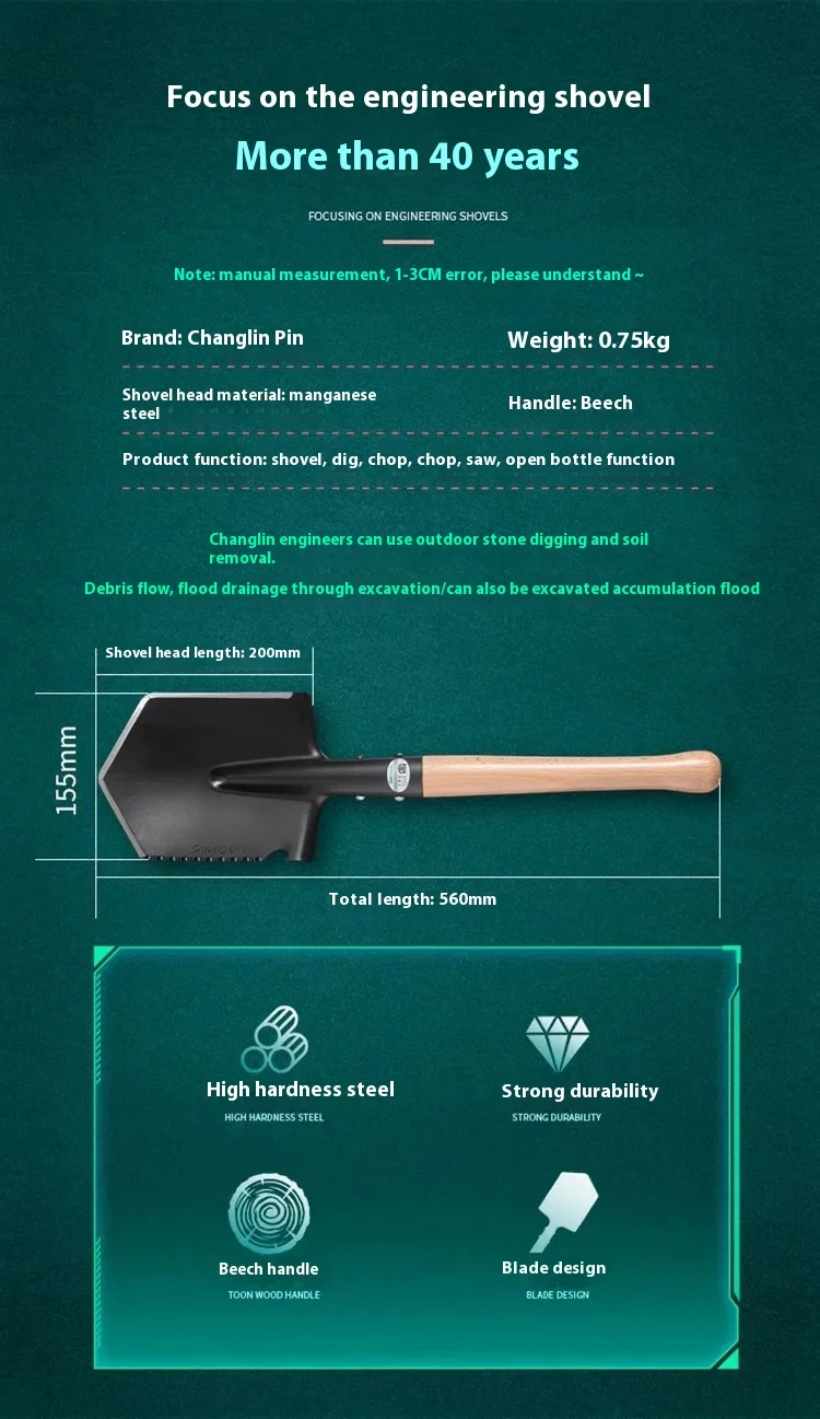 Chinese Military Shovel Outdoor Camping Fishing Hunting Tactical Self-Driving Car Spade Tools Shovel Wood Handle Saw Blade Axe 5