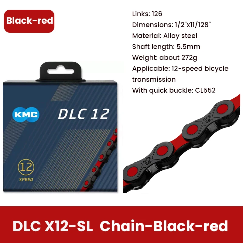 KMC チェーン DLC 12 スピードロードバイクカーボンダイヤモンド