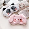 1pc Sleeping Mask Sleeping Blindfold Soft Plush Eye Masks Cute Cat Eye Cover Plush Mask Eyepatch Nap Health Eye Cover 1