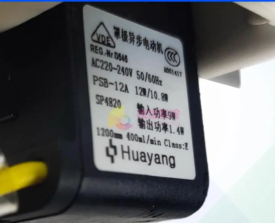 Midea 에어컨 F120-23T001 PSB-12A SP4820 AC220V 용 드레인 펌프, 신제품
