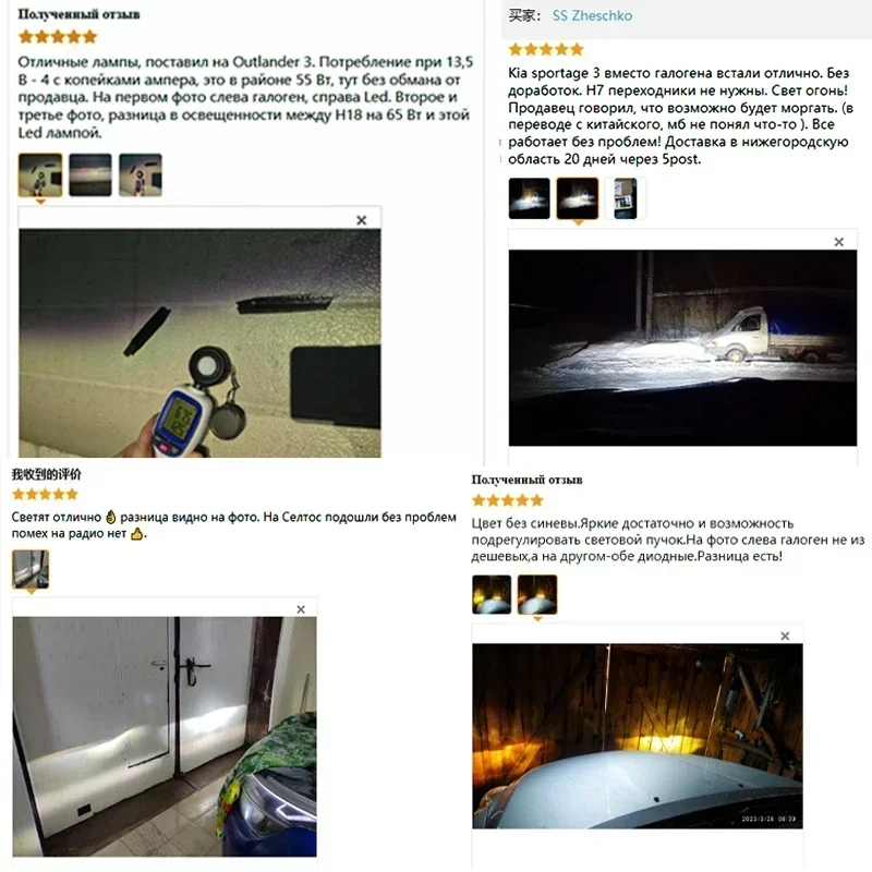 DAWNKNIGHT K7C 4300K H7 H4 H11 Car Led Headlights 3 Copper Tube 12V Headlight Bulb for H1 HB3 9005 HB4 9006