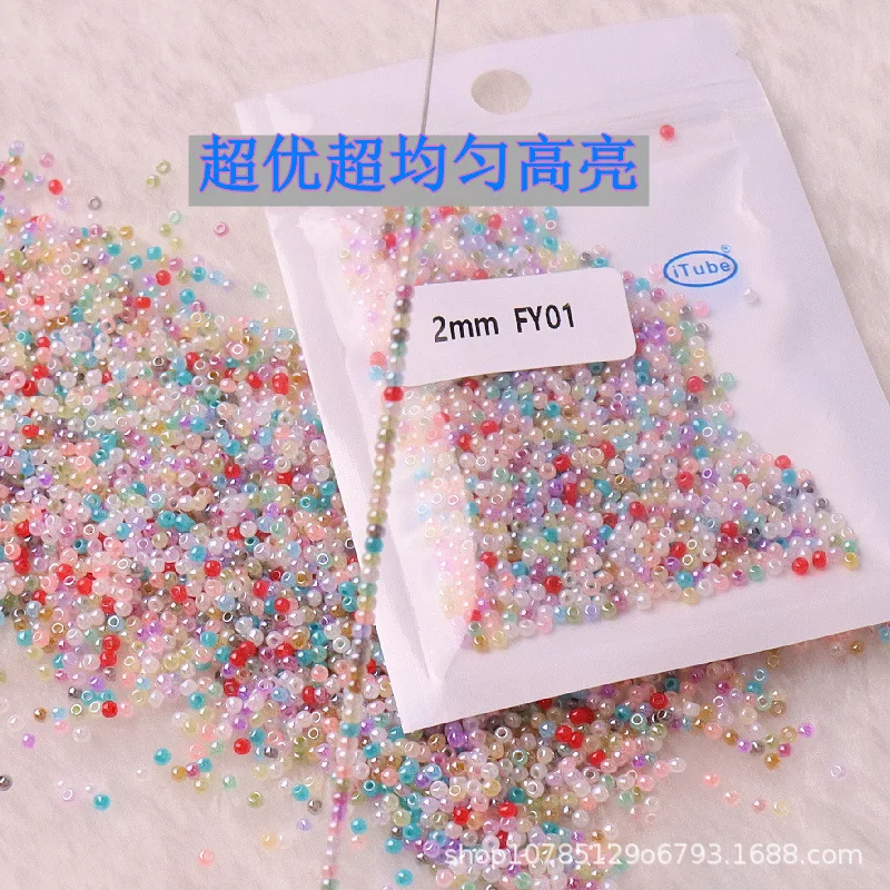 2mm 11/0 슈퍼 엑설런트 아이스 이미테이션 제이드 글래스 라이스 비즈 DIY 프랑스 자수 핸드메이드 루즈 비즈