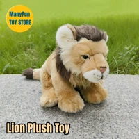 Realistic Lion High Fidelity Cute Plushie African Lion Plush Toys Lifelike Animals Simulation Stuffed Doll Toy Gifts For Kids 1