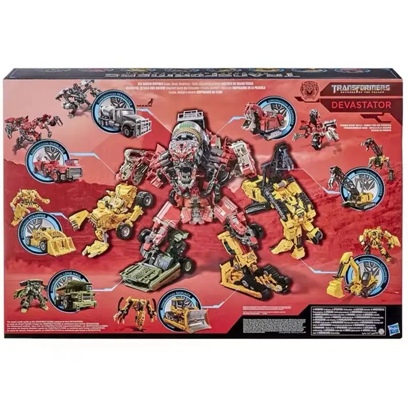 Transformers-Serie de estudio Devastator, rascador de metal de