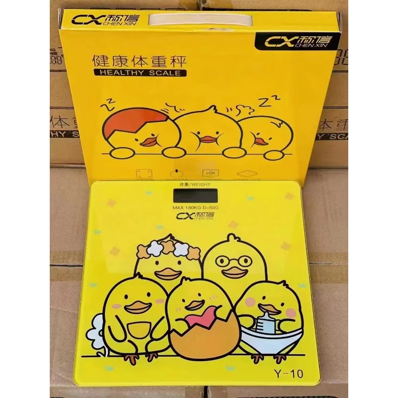 Gift Little Yellow Duck Human Scale Household Electronic Intelligent Scale Health Scale Weighing Scale 6
