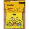 Gift Little Yellow Duck Human Scale Household Electronic Intelligent Scale Health Scale Weighing Scale 6
