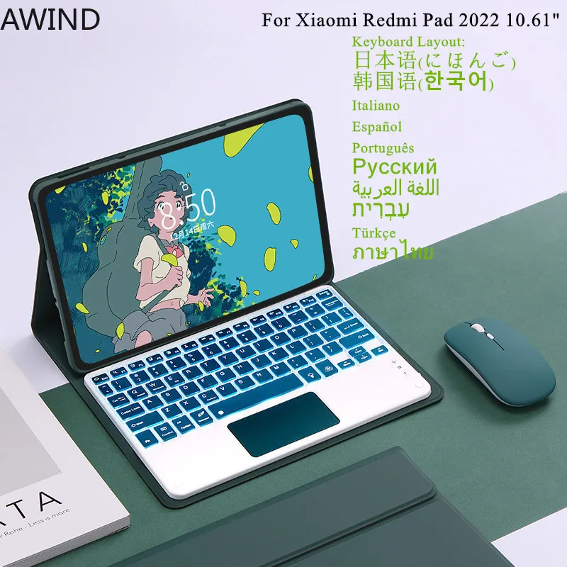 

For Xiaomi Redmi Pad 2022 Backlight Keyboard Case Mouse Bluetooth Wireless Spanish Portuguese Korean French Keyboard Stand Funda