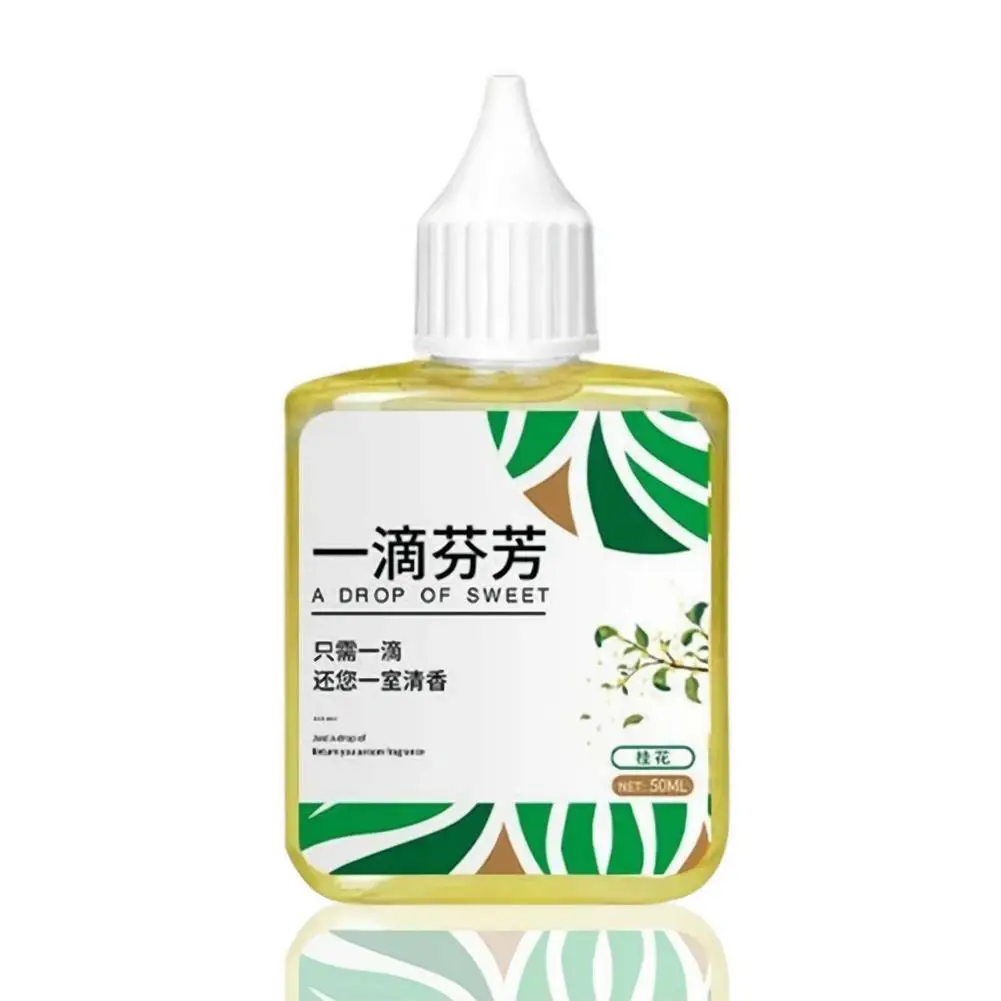 Osmanthus fragrans