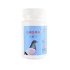 Pigeon Trichomonas Powder 50g Control Trichomonas Candida Black Red Nose Yellow Spots in Mouth 3