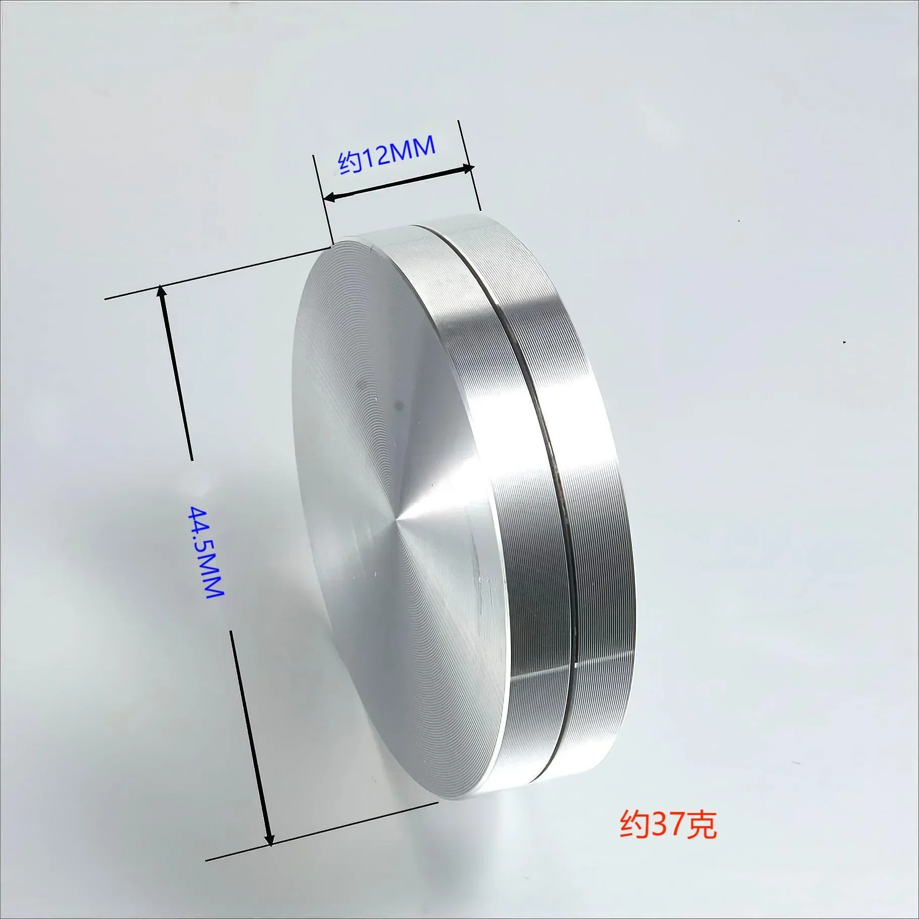 45xH12mm