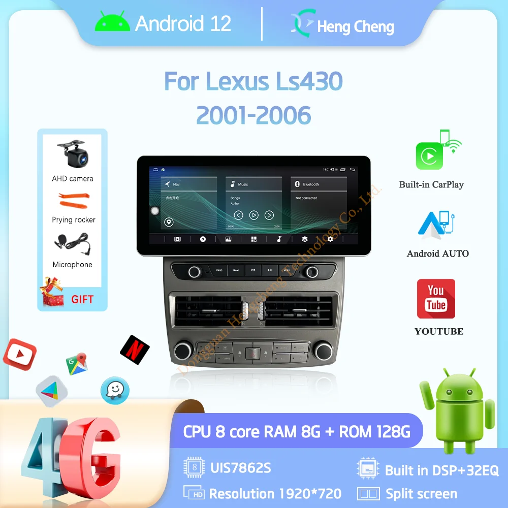

12.3Inch For Lexus Ls430 2001-2006 Car Multimedia Video Player GPS Navigation Radio Android12 8+128G 8Core CarPlay 4G 360Camera