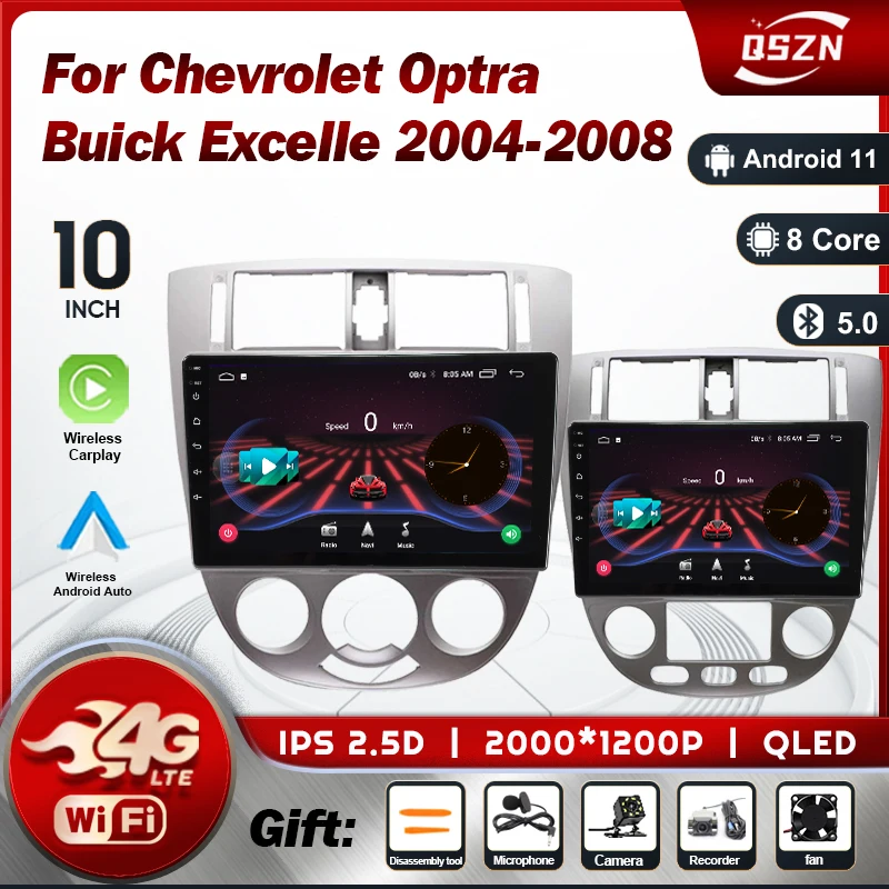 

2 Din Android 12 Car Radio For Chevrolet Optra Buick Excelle 2004-2008 Multimedia video Player Navigation GPS Screen 8G+128G DSP