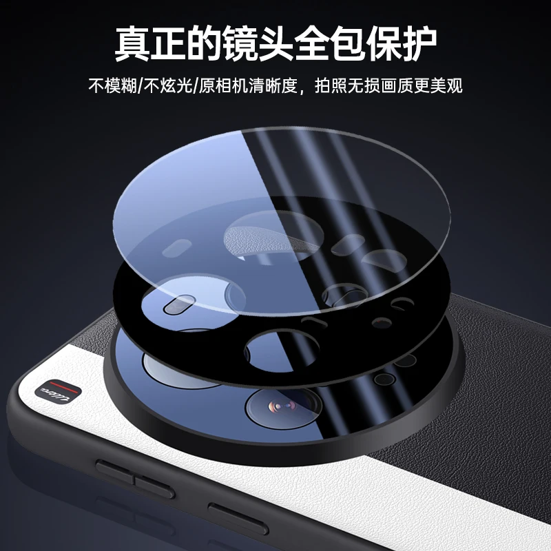 Housse Silicone Transparente Pour Xiaomi 15 - Ultra Fine Et Anti-chocs