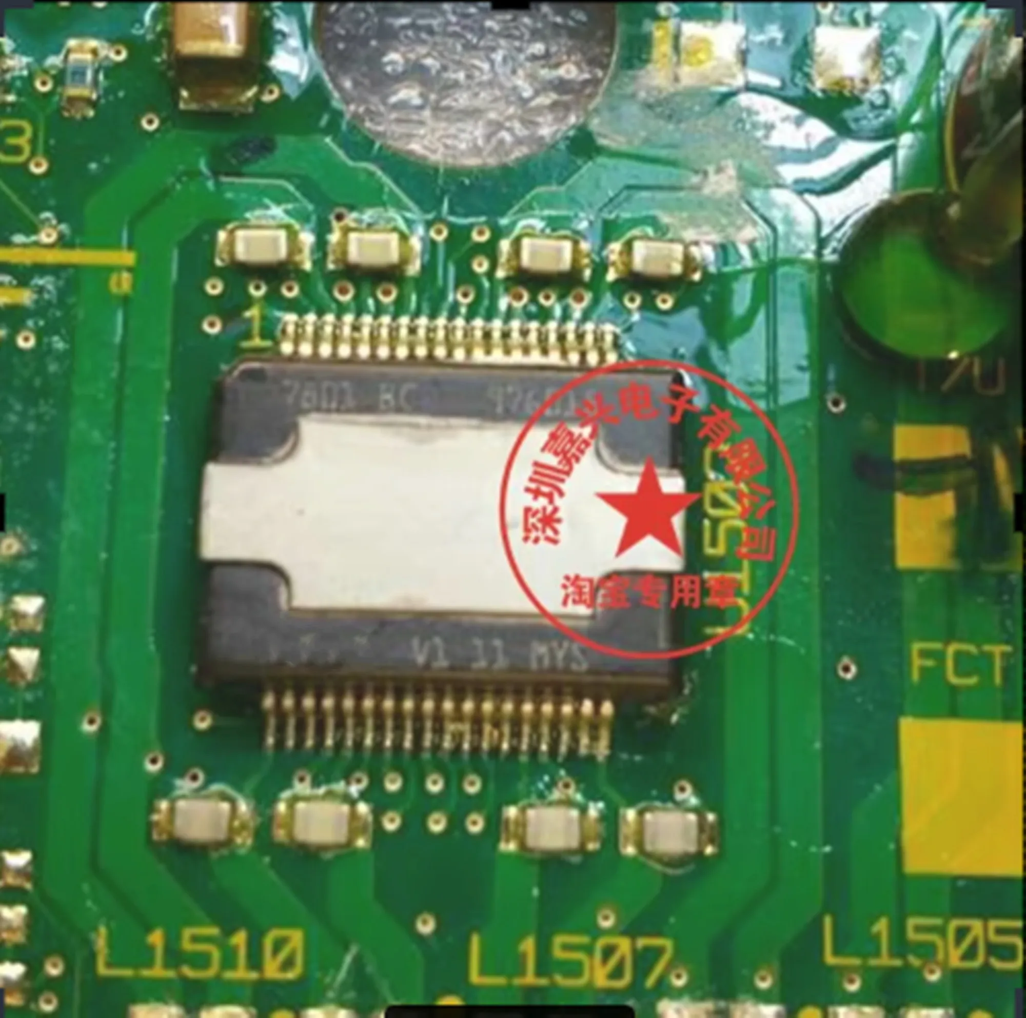 7801 BC TDA7801BC New Ones