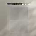 A5 grained big