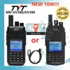 TYT NEW AES256 Encryption MD-UV380/390  Digital Walkie Talkie VHF UHF Dual Band Waterproof Radio GPS Ham Radio DMR Walkie Talkie 1