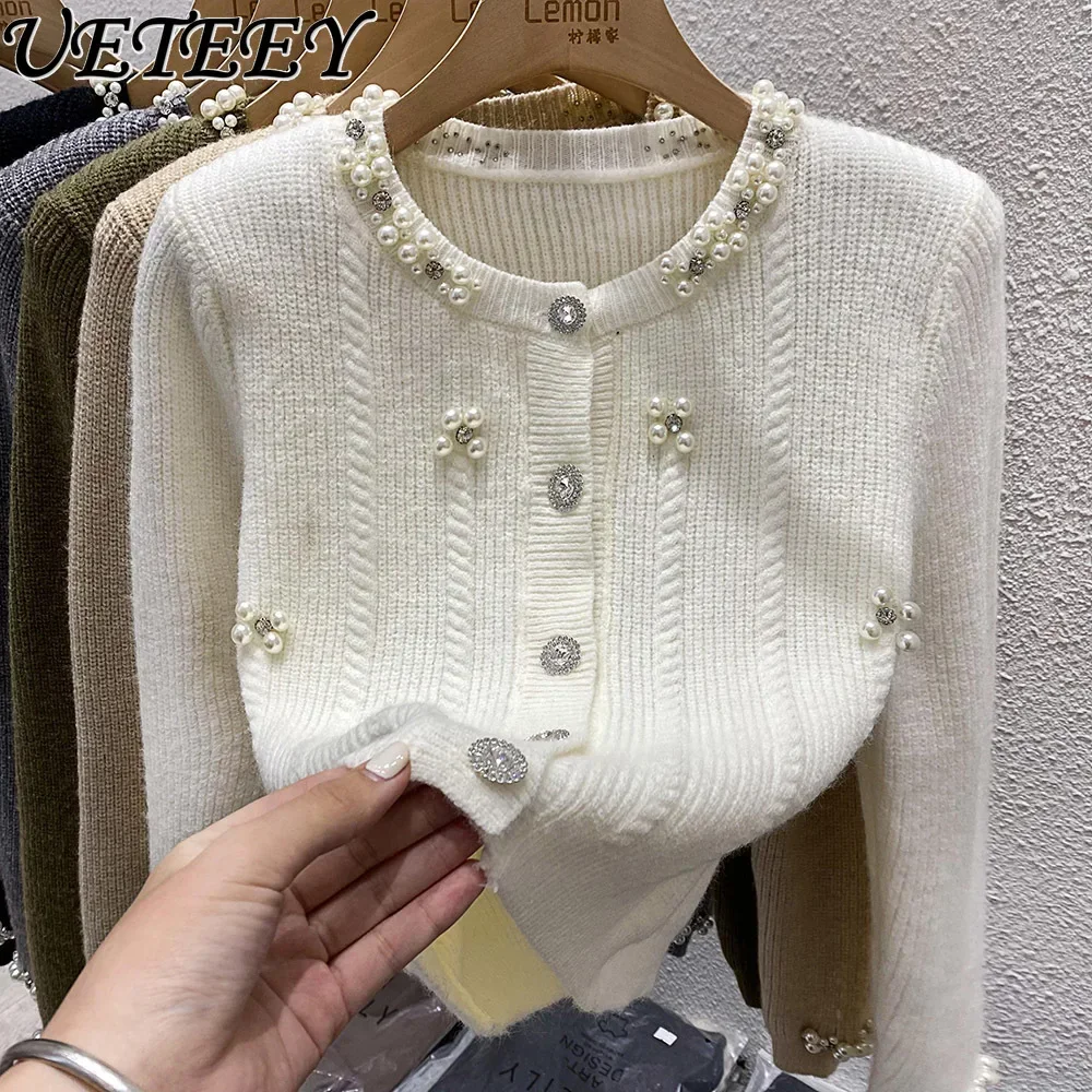 

2023 Autumn and Winter Sweater Cardigan Short Sweaters Women's French Style Beaded Design Stretch Slim Fit Knitted Underwear Top