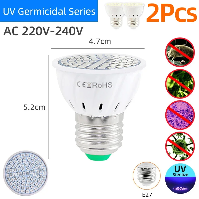 Sterilamp 220V 80LED