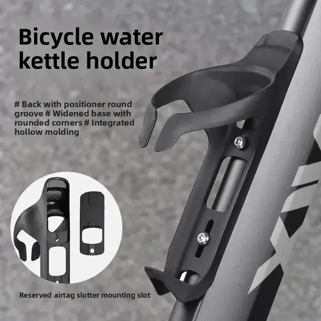 Ultralight Aero Propel Raod Bicycle Water Bottle Cage With Airtag Installation For HUAWEI/Apple Ultralight MTB Bottle Holder 6
