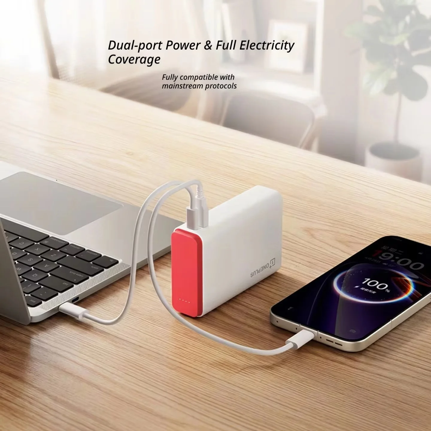 원플러스 슈퍼부크 120W 고속 충전 파워뱅크 15000mAh 대용량 CCC 파워뱅크 휴대용 휴대폰 파워뱅크 충전기