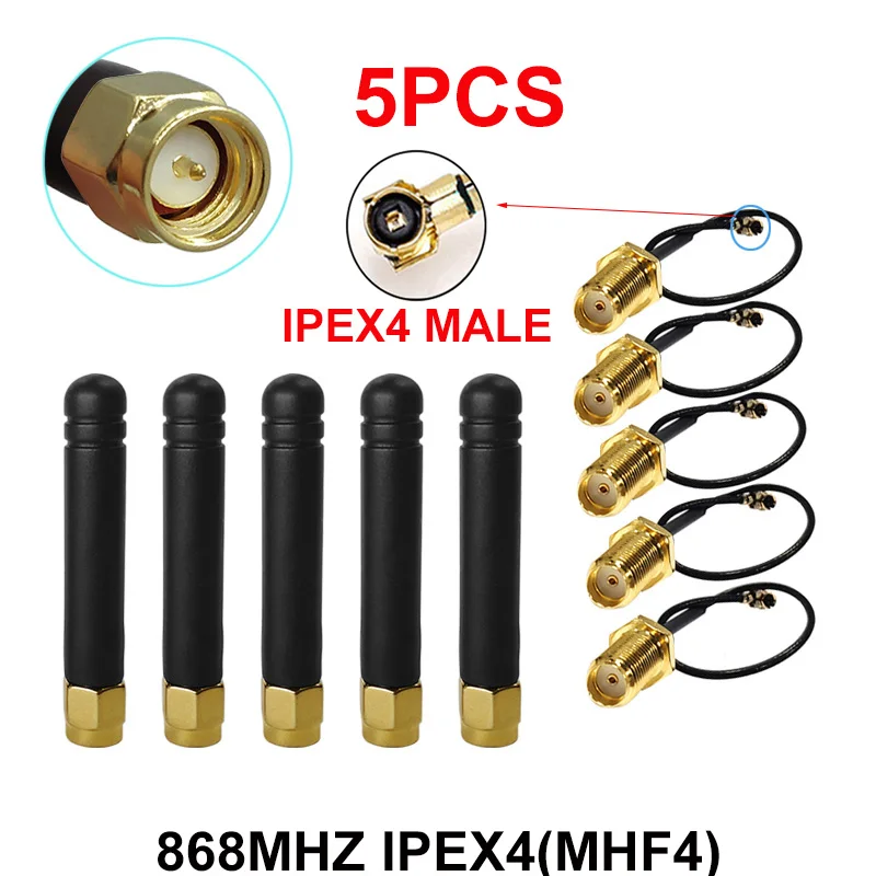 Рисунок 2 - 868 МГц Антенна 2 дБи sma штекер