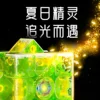 New QIYI Xiaying 2024 Limited Edition 3x3 Tornado V3 Magnetic 3x3x3 Maglev Cube Professional Collection Puzzle  Toys 3