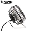 DMWD Household Electric Heater Portable Mini Air Warmer Furnace Quartz Thermal Heating Raditor Desktop Fan For Winter 4/6 inch 5