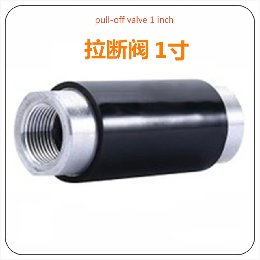 

Oil Pipe Emergency Break Valve Safety Valve Oil Tanker Accessories Leak-proof Self-sealing Valve