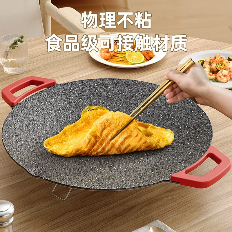 Electric baking tray Household non-stick multi-functional baking tray